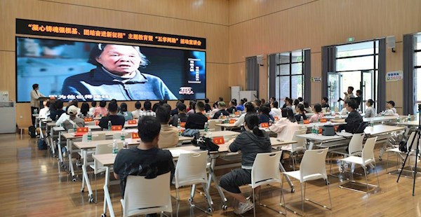 音乐中聆听党史 歌声中感悟初心 —致公党常德市委会开展“凝心铸魂强根基、团结奋进新征程”主题宣讲活动