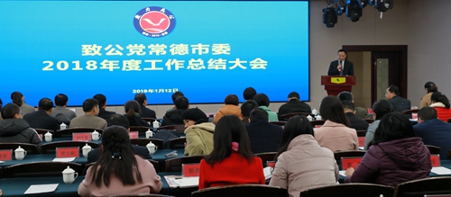 微信图片_20190114105545_副本.jpg