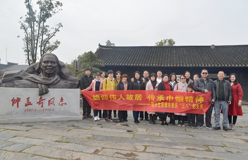 b929c80da2c4be689d547e984809b12_副本.jpg