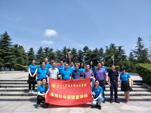 微信图片_20190723114545_副本.jpg