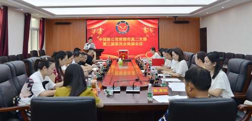 微信图片_20200710215346_副本.jpg