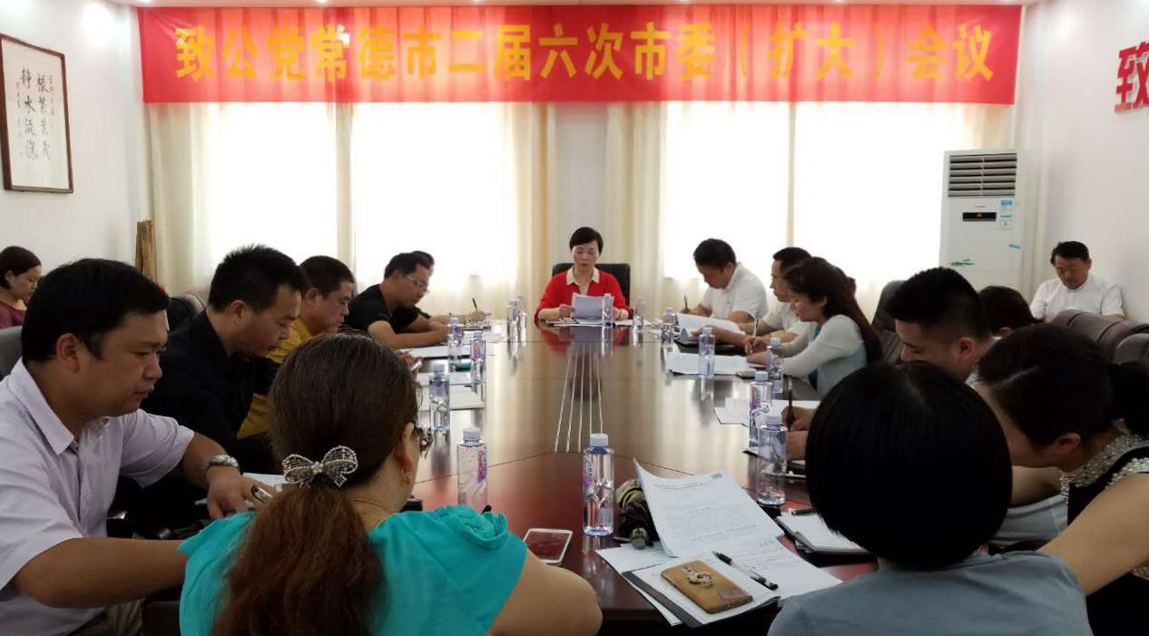 微信图片_20170704153321.jpg