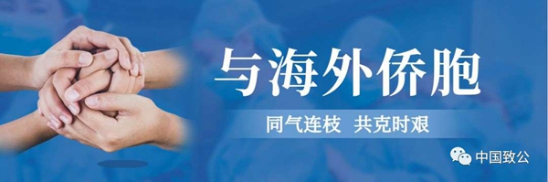 微信图片_20200413161725.jpg