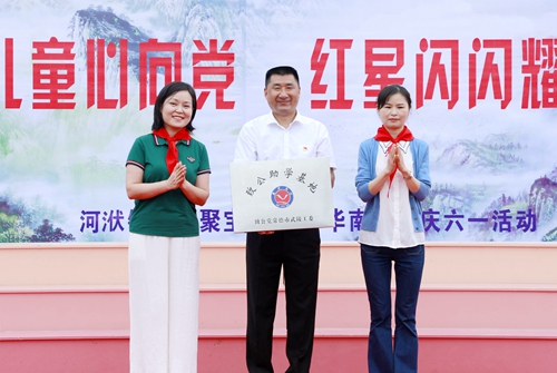 微信图片_20210528162431_副本.jpg