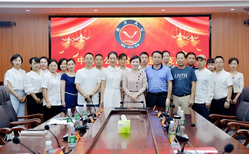 微信图片_20200717180900_副本.jpg