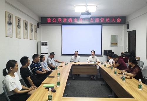 微信图片_20200622090020_副本.jpg