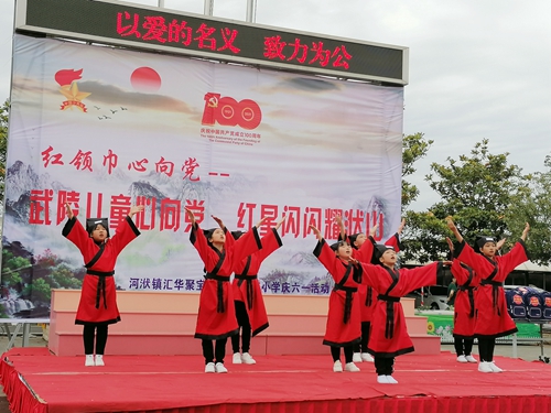 微信图片_20210528165424_副本.jpg