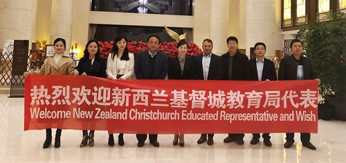 杨市长接待_副本.jpg