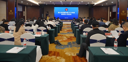 af91e4733655980f53f7ca63033f86a_副本.jpg