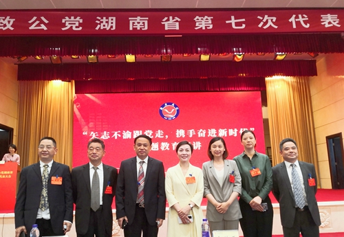 微信图片_20220530154346_副本.jpg
