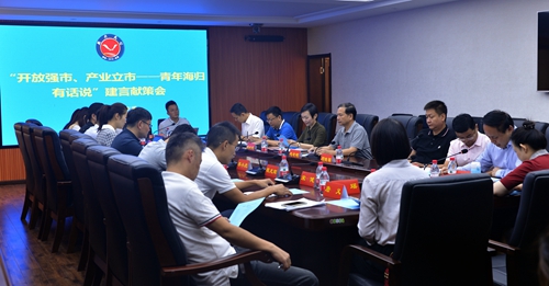 微信图片_2019092515291817.jpg