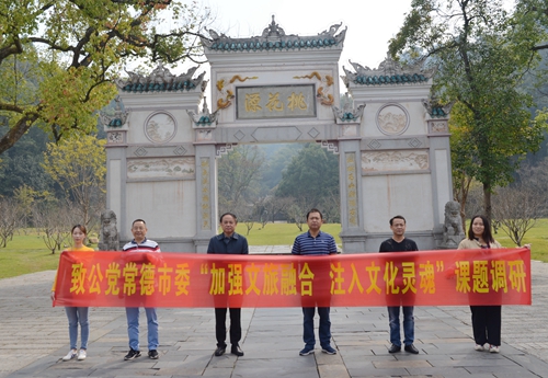 8f02d1e0e574884029bf21947583d9f_副本.jpg