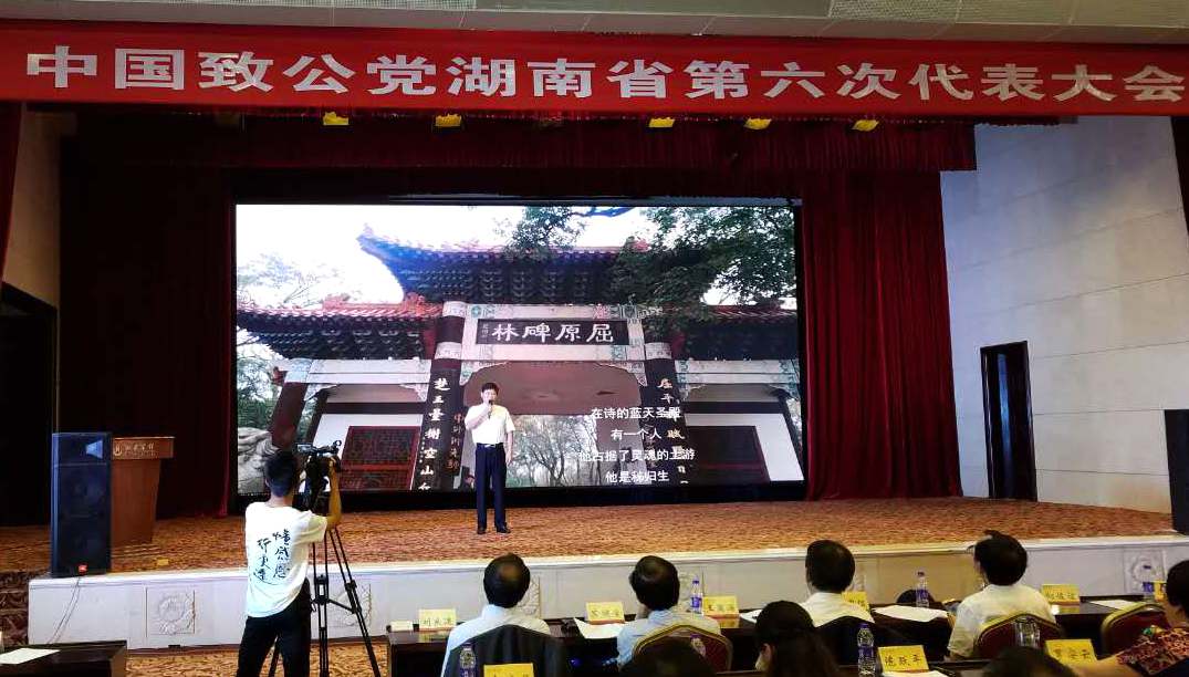 微信图片_20170623145857.jpg