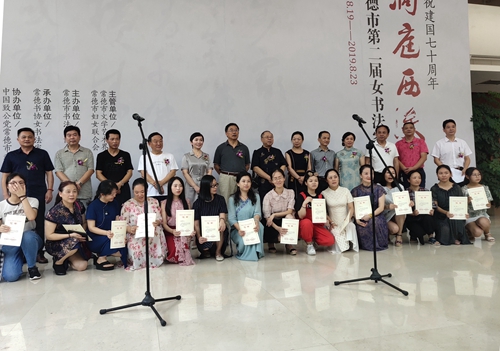 微信图片_20190820090456_副本.jpg
