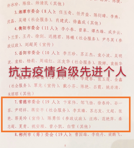 fa81932450806e6d43d3ae268c71827_副本.jpg