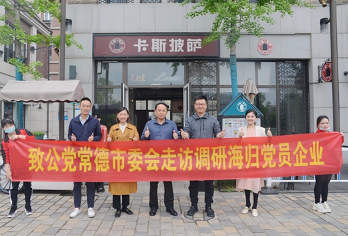 微信图片_20220415085007_副本.jpg