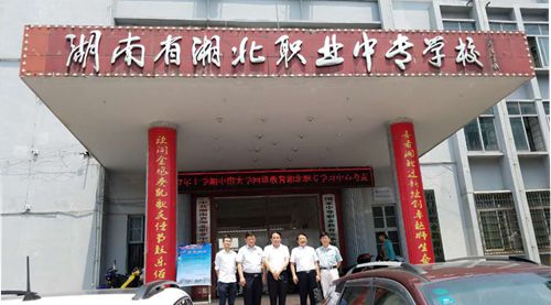 微信图片_20170605144903.jpg