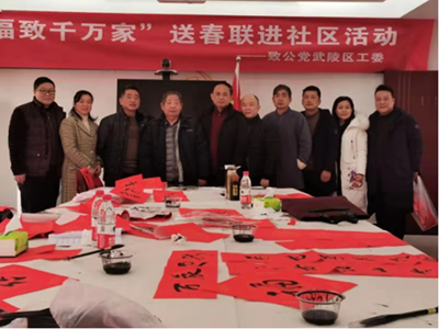 565565ea87225de2124aeb7d6efde0d_副本_副本.png