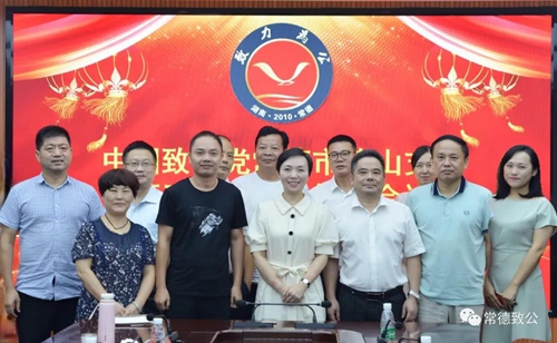 微信图片_20200907084921_副本.jpg