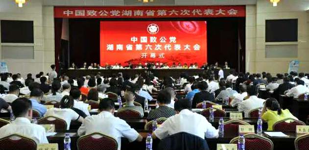 微信图片_20170623150836.jpg