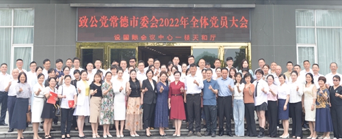 96898a0d8e770c7774110bc254ea0be_副本.jpg