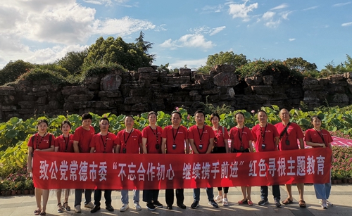 南湖_副本.jpg