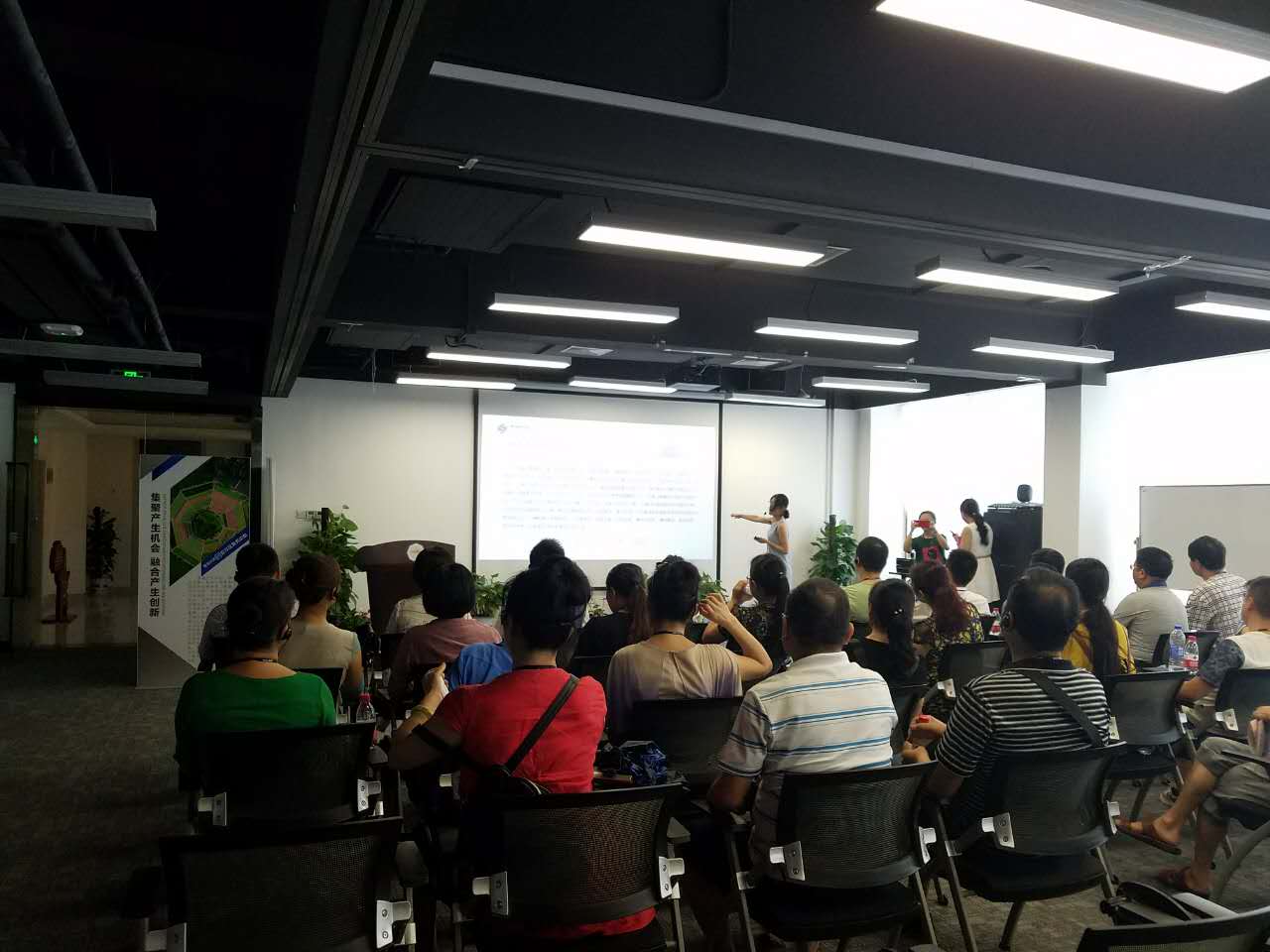 微信图片_20170814154125.jpg