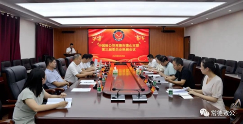 微信图片_20200907084856_副本.jpg