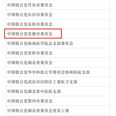 6116da7a49157b7332cfe091da38a49_副本.jpg