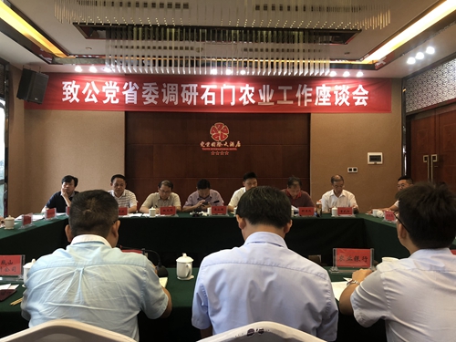 微信图片_20180910083607_副本.jpg