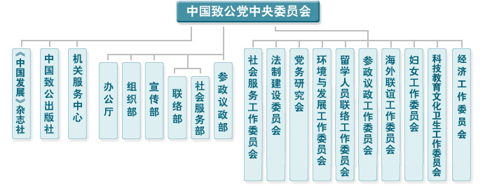 C:\Users\Administrator\Desktop\1232456\2010111158120849.jpg