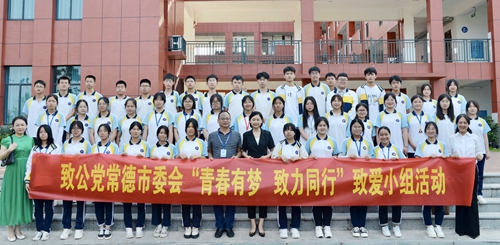 a613ab26d48d5f79e9016d84801a489_副本.jpg