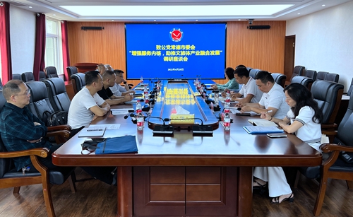 微信图片_20220425165630_副本.jpg