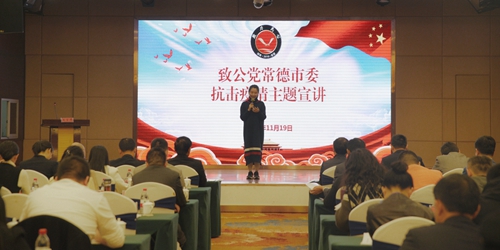 bf5a9455c4a175a9353b8878c5b84e6_副本.jpg