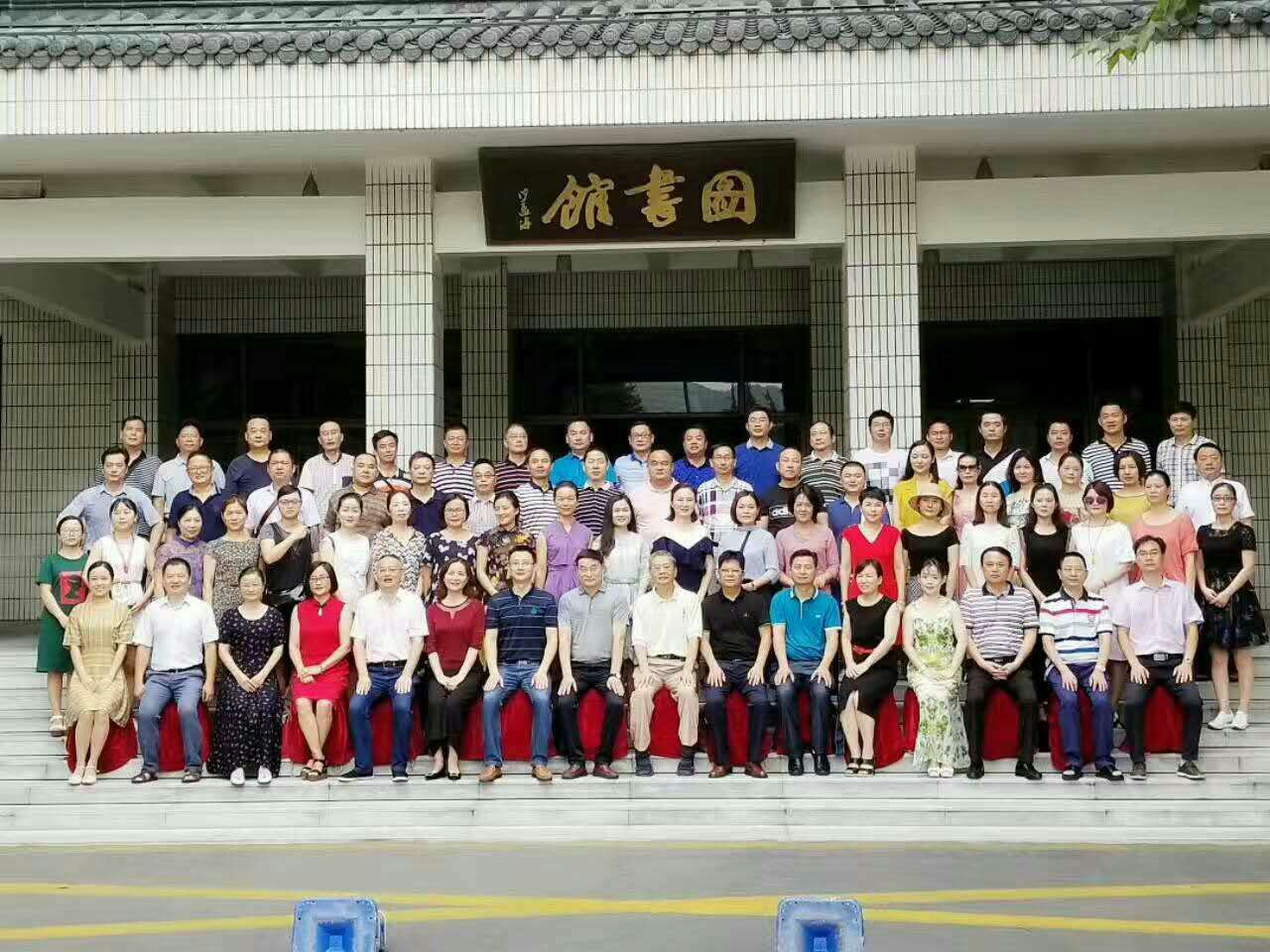 微信图片_20170814150421.jpg