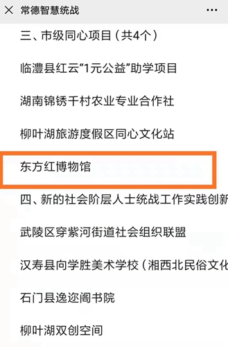 b8092fc02eca2a73f54fc5d7741f615_副本.jpg