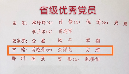f05511c658cfcc1df68e3b56c2a7fab_副本.jpg