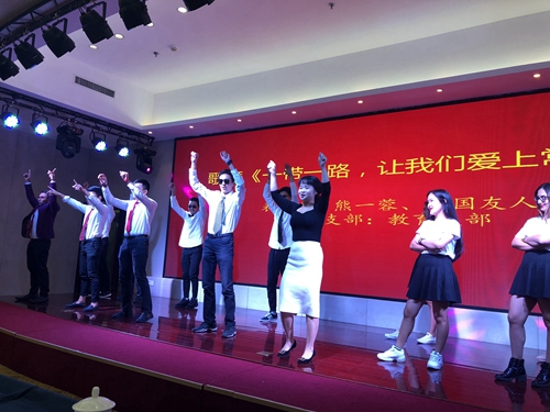 微信图片_20181011153918_副本_副本.jpg