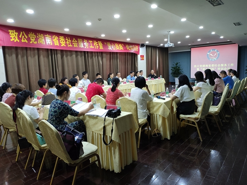 微信图片_20190606115625_副本.jpg