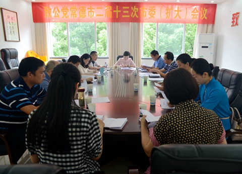573caa1d1b5b54b40f2de7d337c893b_副本.jpg