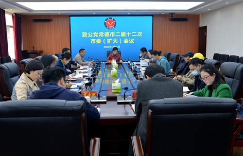 微信图片_20200401115729_副本.jpg