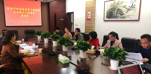 微信图片_20190325090724_副本.jpg