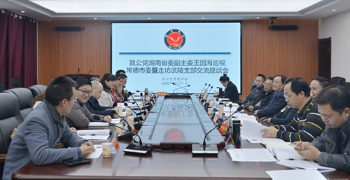 90a90fea09352f47a9494fca837707b_副本.jpg