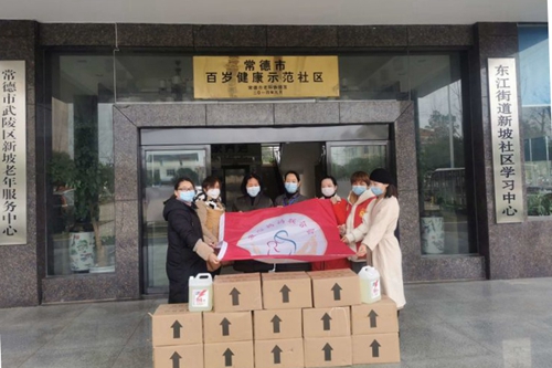 微信图片_20200302090328.jpg