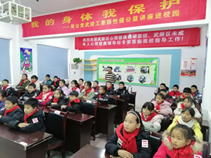 图片2_副本.png