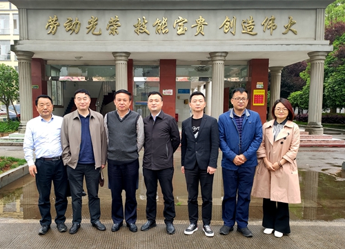 微信图片_20190507165656_副本.jpg