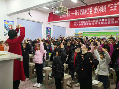 图片2_副本.png