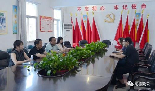 微信图片_20200907084452_副本.jpg