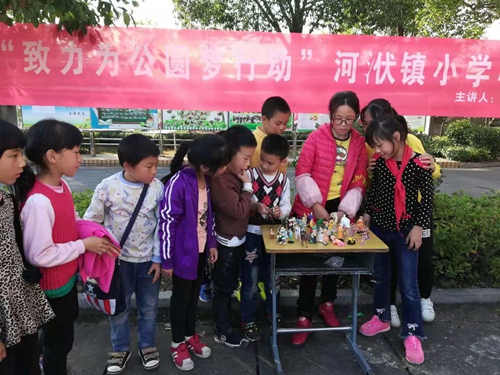 微信图片_20181126110636_副本.jpg