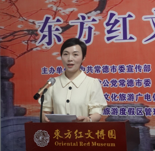 981597417665bfa5efbf000000231bf_副本.jpg